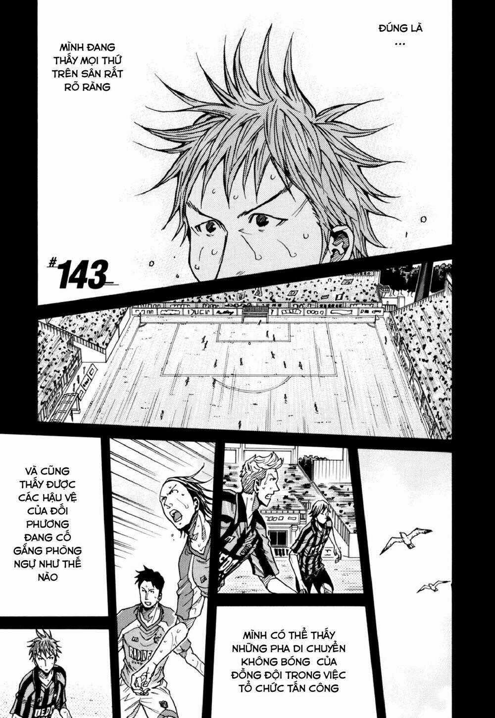 Giant Killing Chapter 143 trang 1