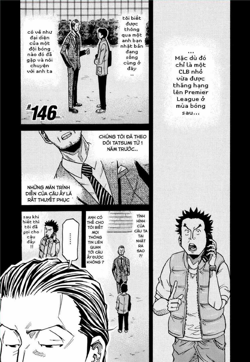 Giant Killing Chapter 146 trang 1