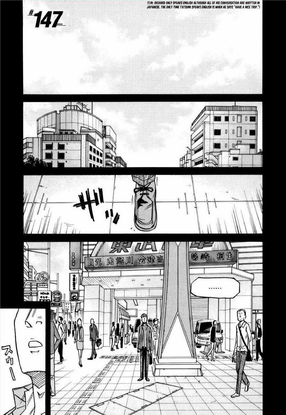 Giant Killing Chapter 147 trang 1