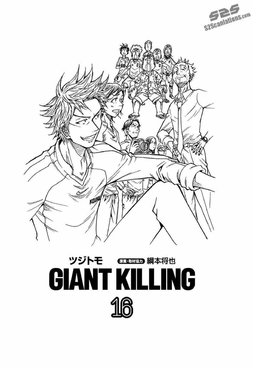 Giant Killing Chapter 148 trang 1