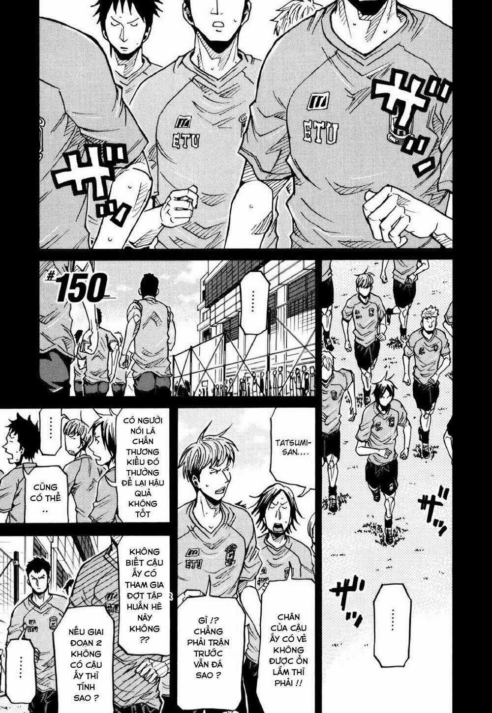 Giant Killing Chapter 150 trang 1