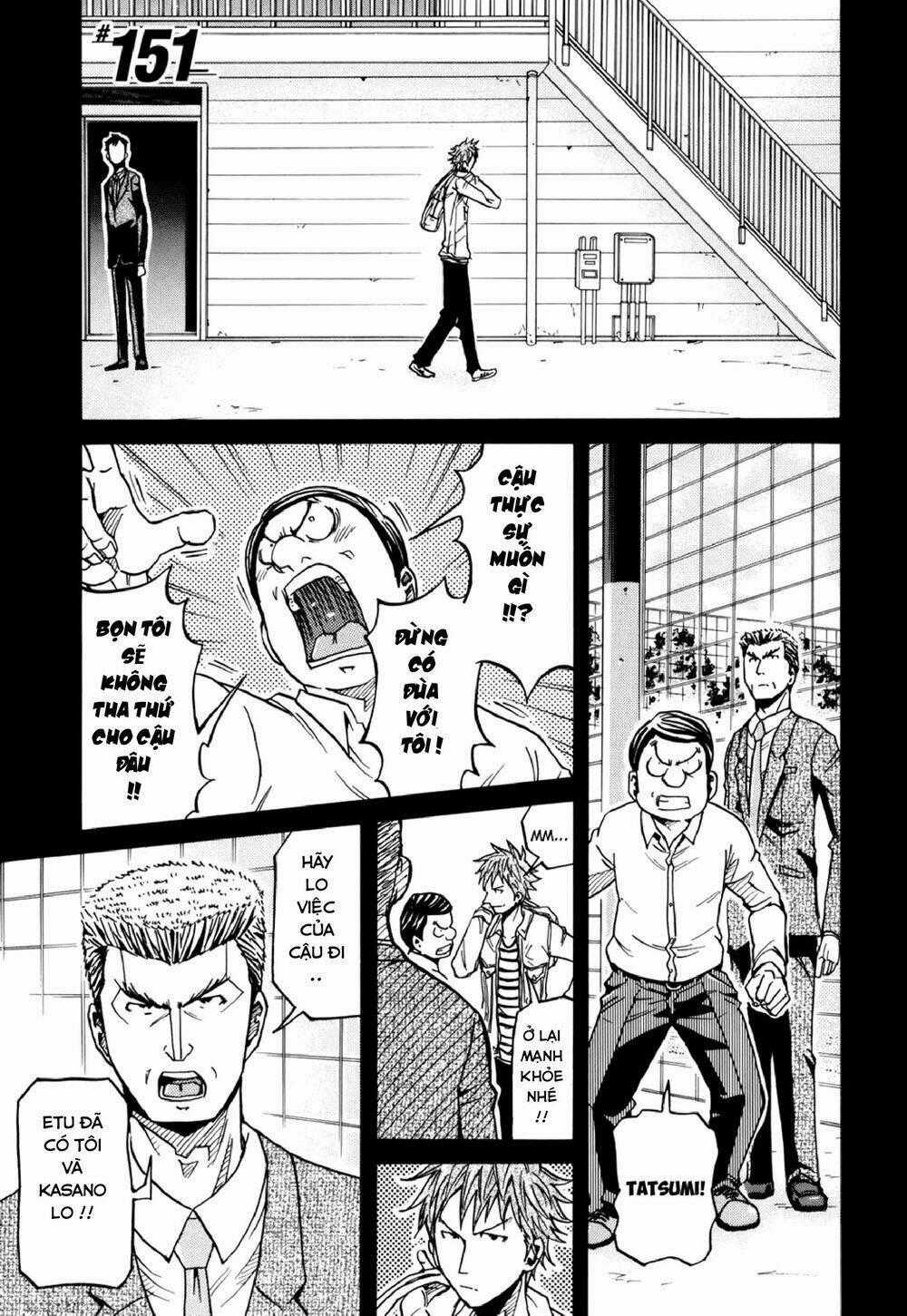 Giant Killing Chapter 151 trang 1