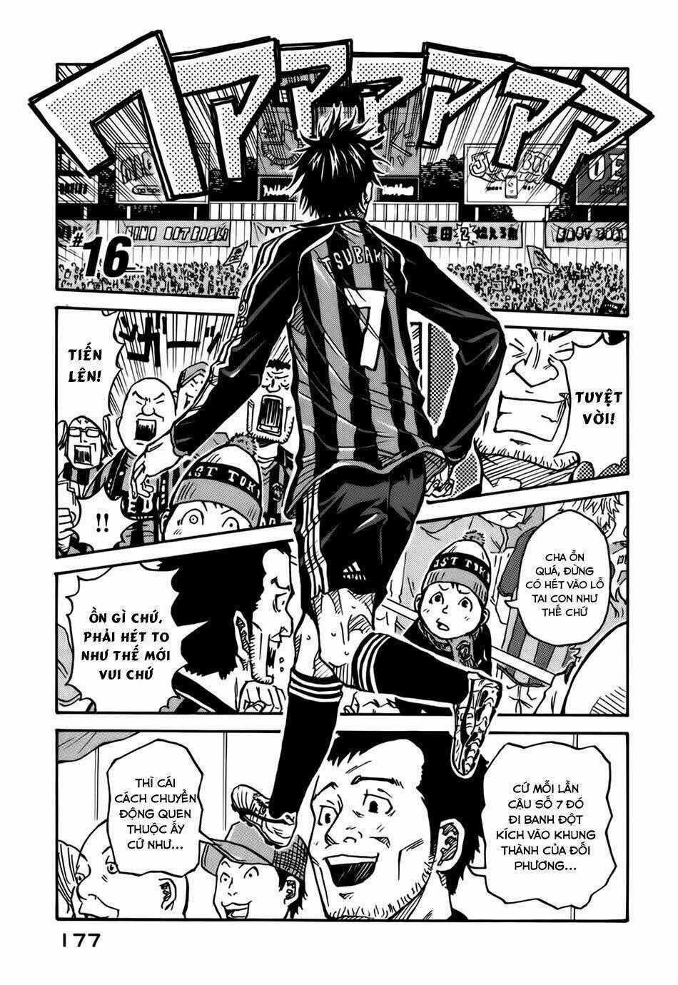 Giant Killing Chapter 16 trang 1