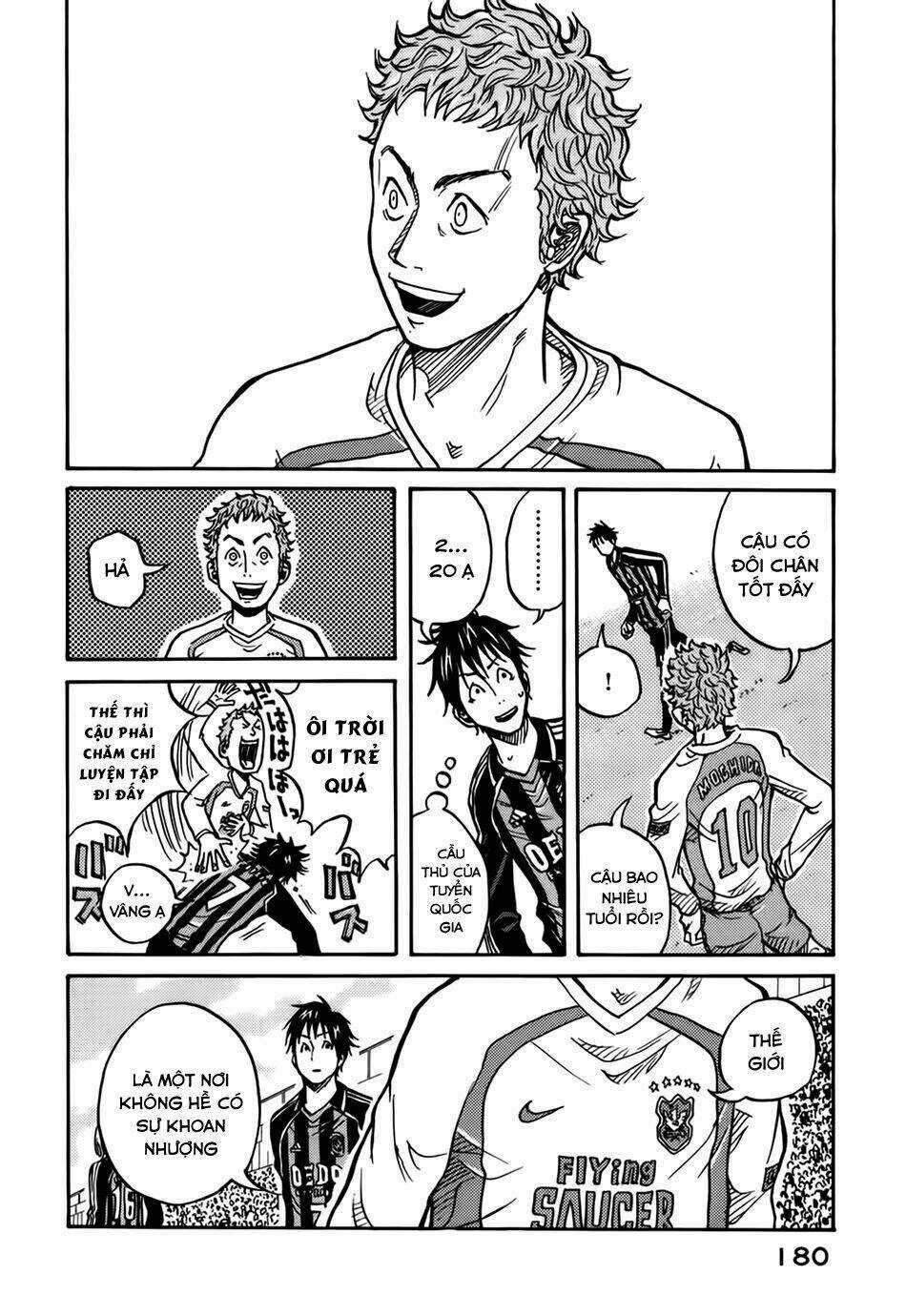 Giant Killing Chapter 16 trang 4