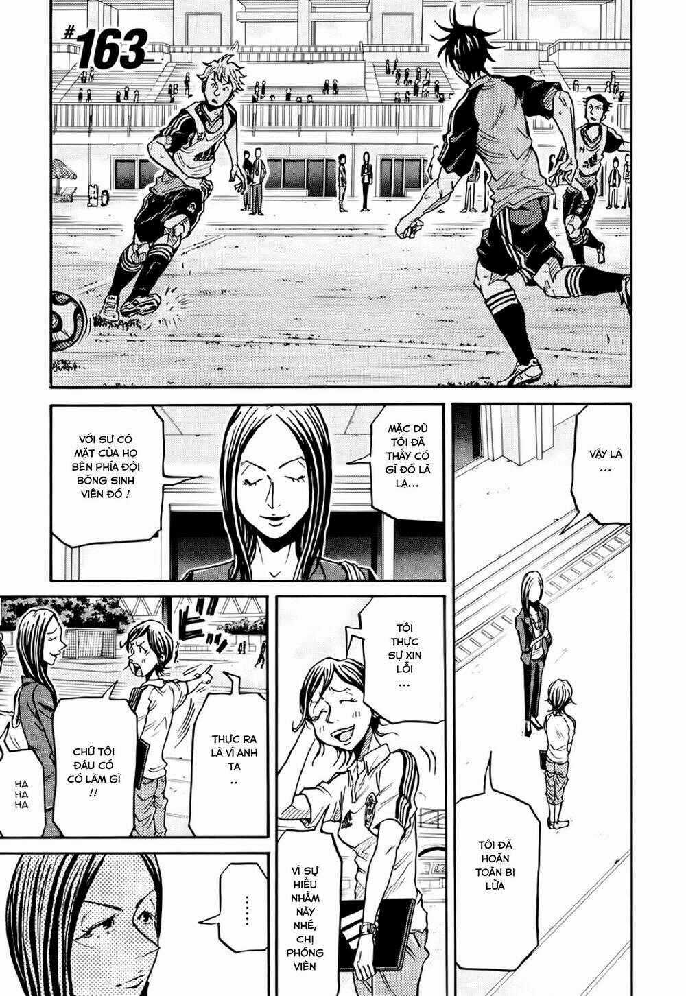 Giant Killing Chapter 163 trang 1