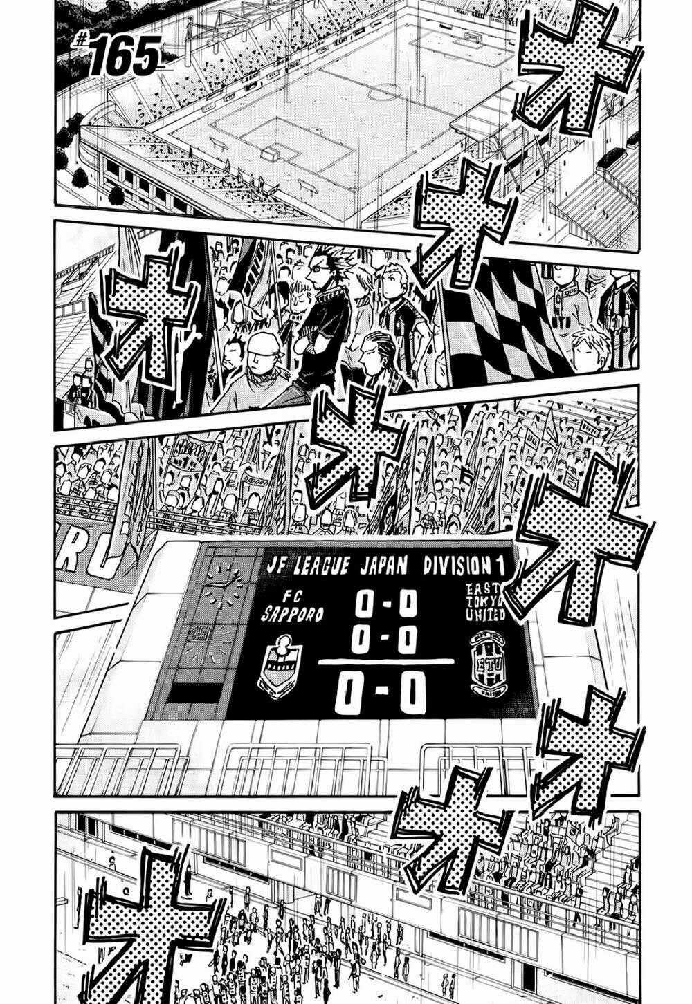 Giant Killing Chapter 165 trang 1