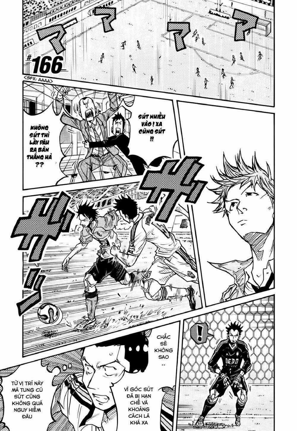 Giant Killing Chapter 166 trang 1