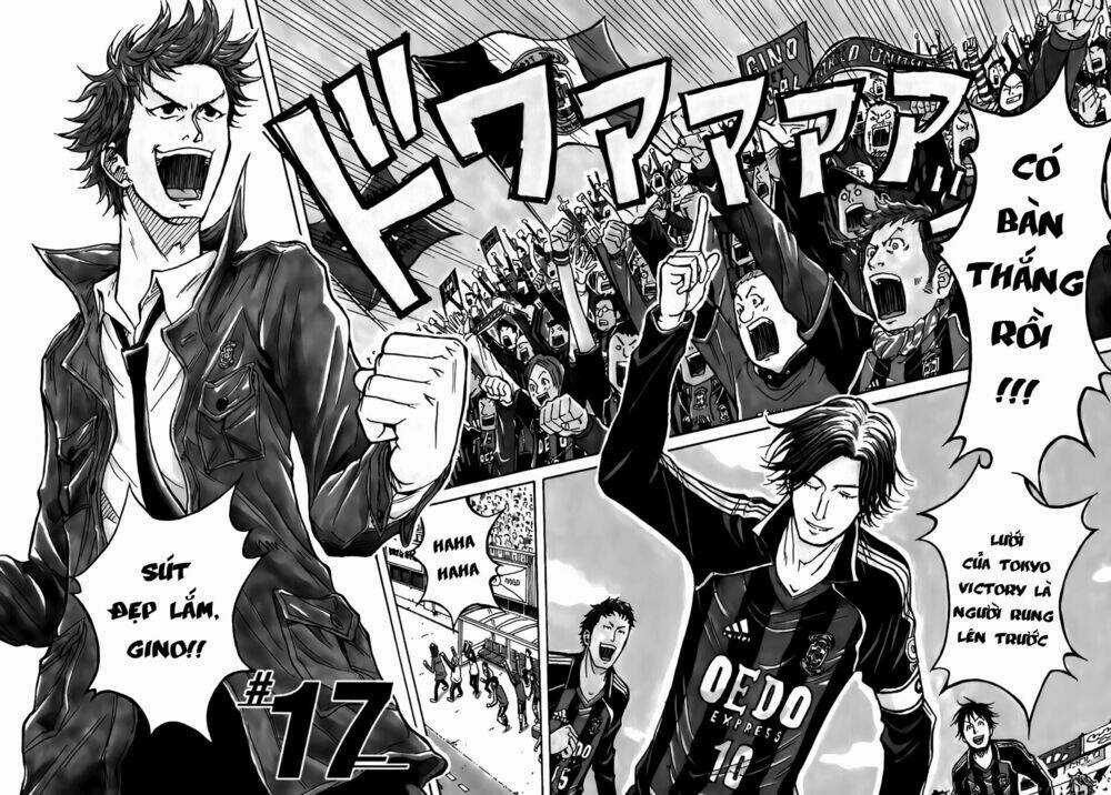 Giant Killing Chapter 17 trang 2