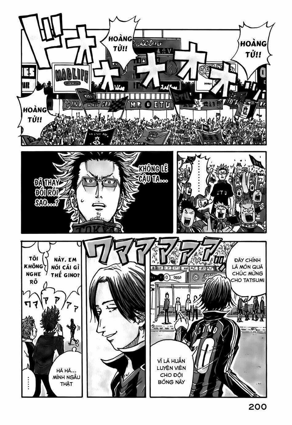 Giant Killing Chapter 17 trang 3