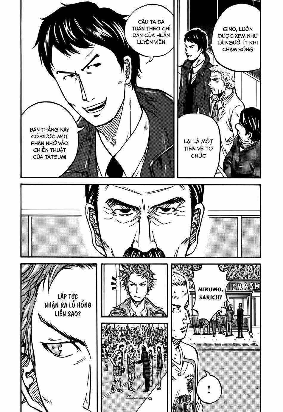 Giant Killing Chapter 17 trang 5