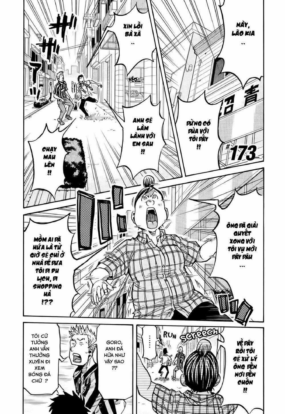 Giant Killing Chapter 173 trang 1