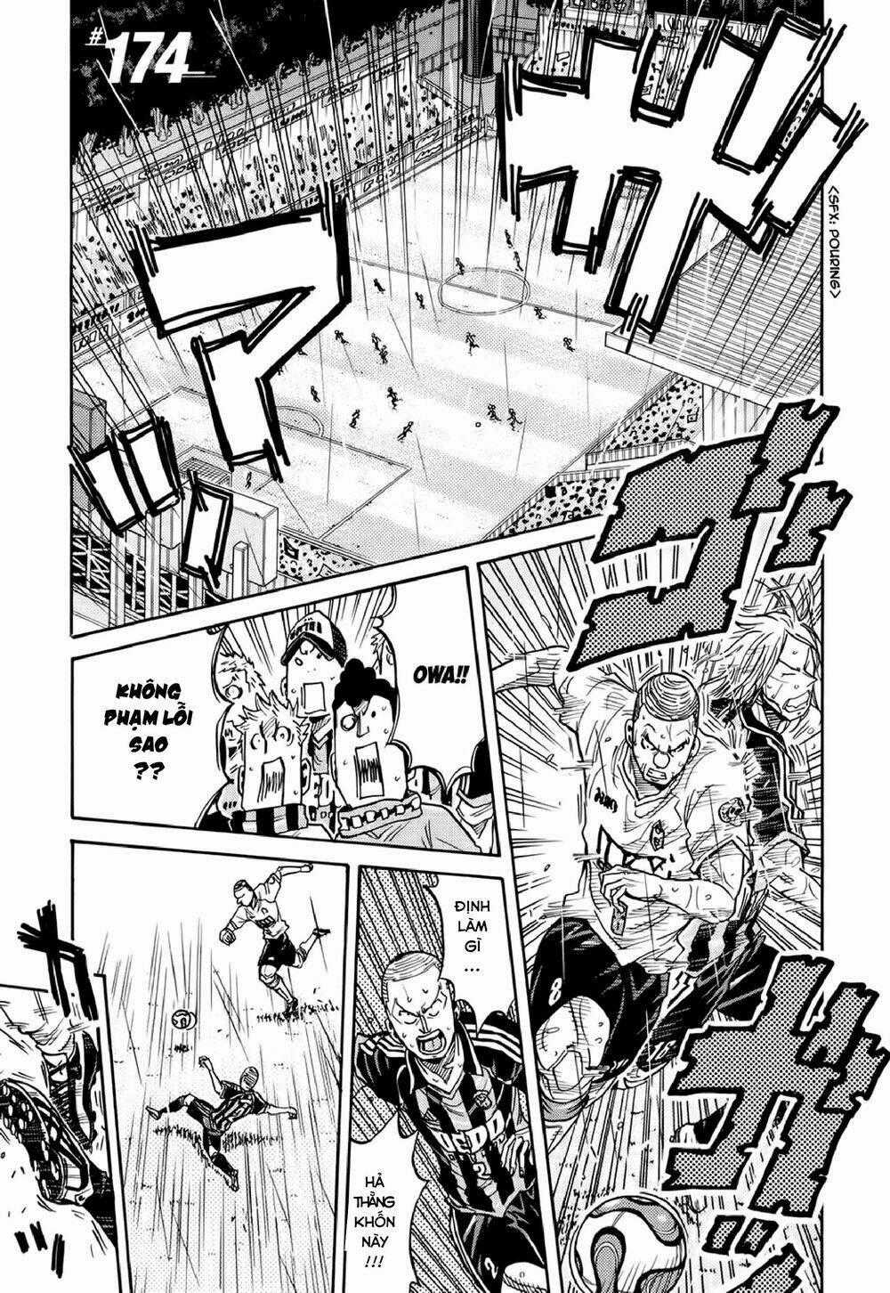 Giant Killing Chapter 174 trang 1