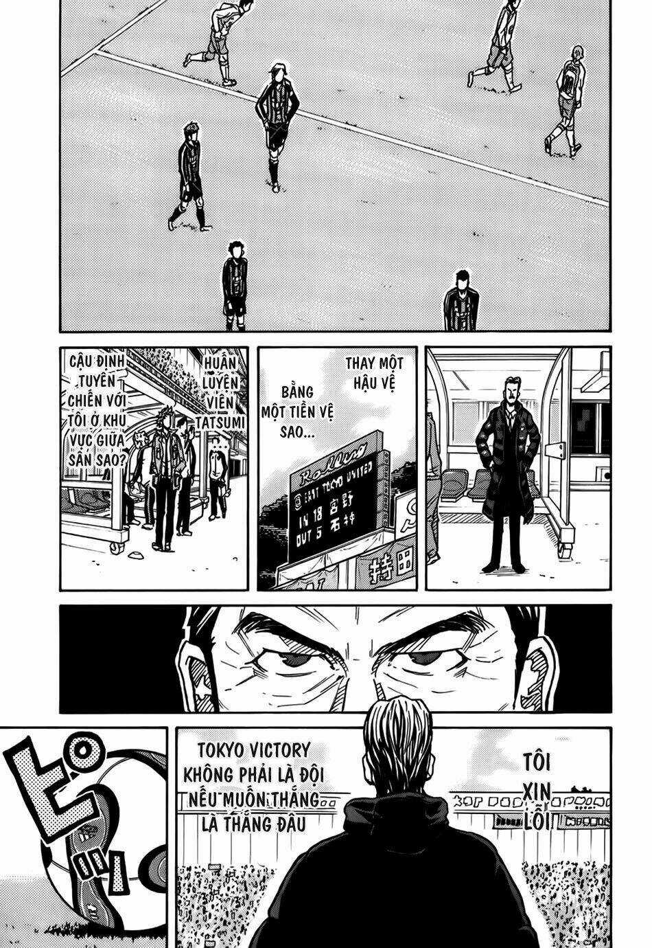 Giant Killing Chapter 18 trang 11