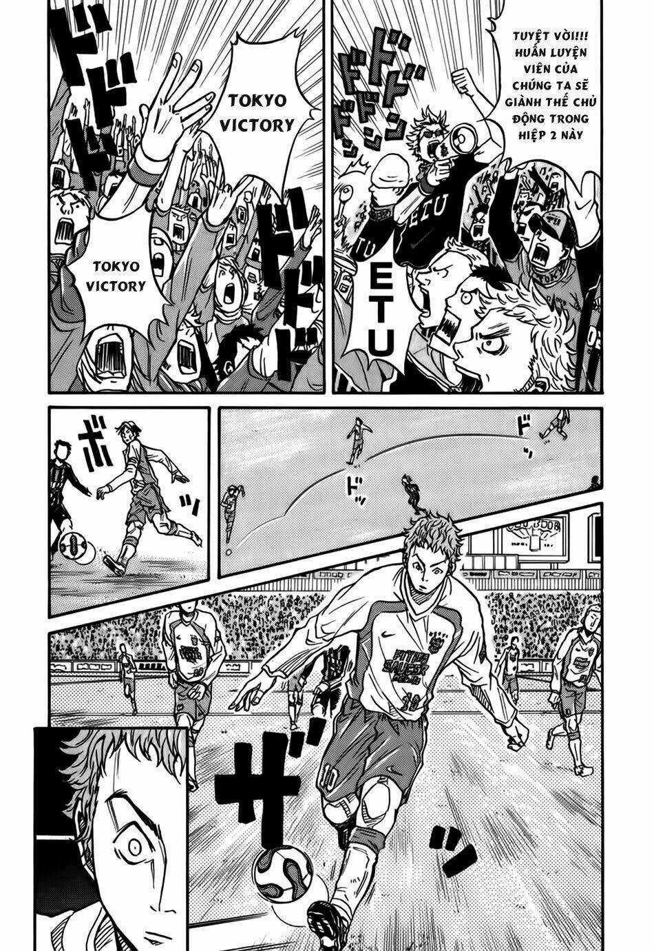 Giant Killing Chapter 18 trang 12