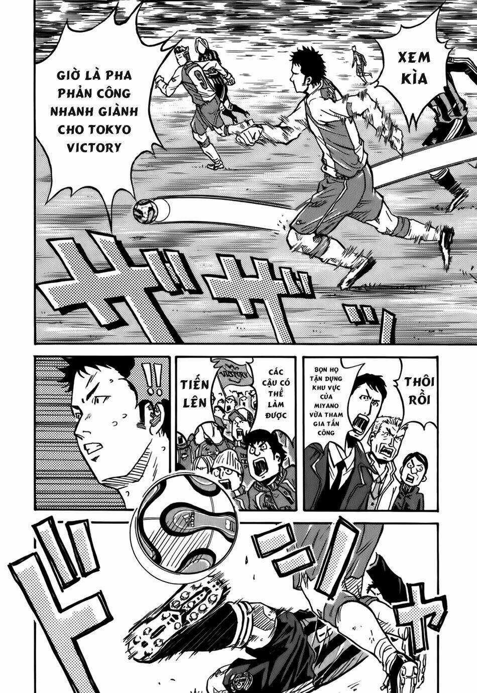 Giant Killing Chapter 18 trang 17