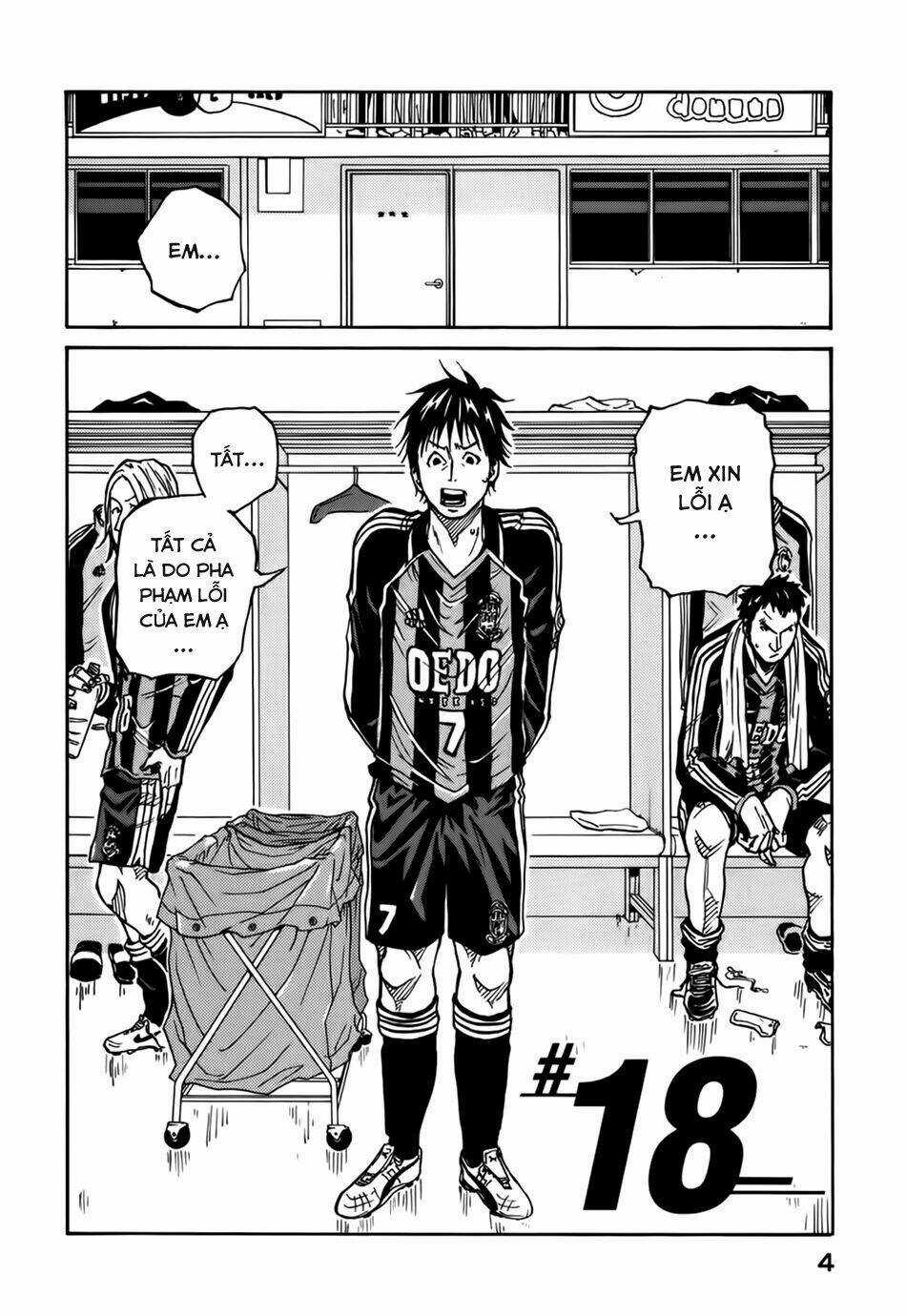 Giant Killing Chapter 18 trang 4