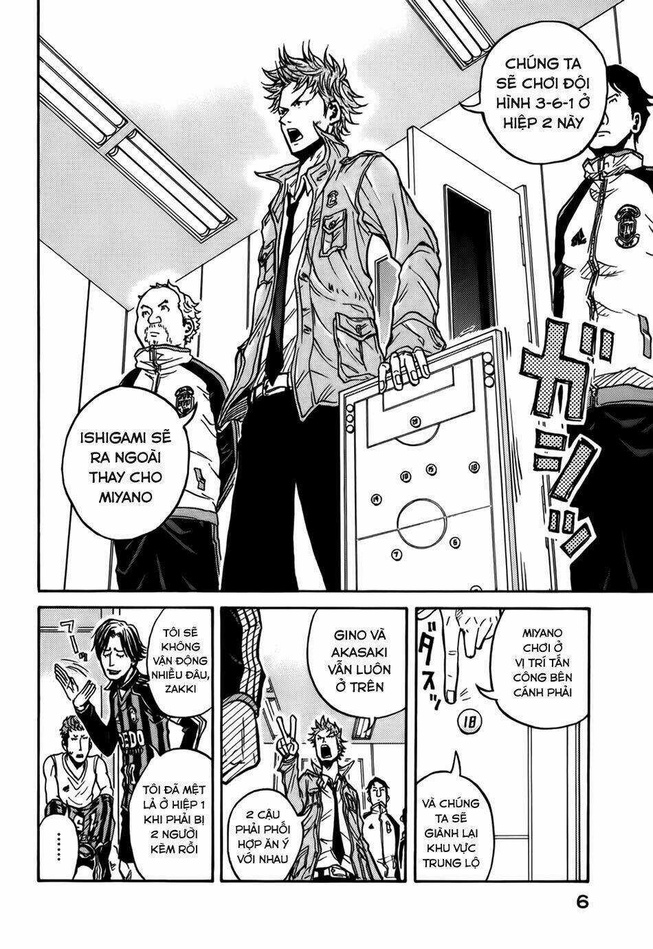 Giant Killing Chapter 18 trang 6