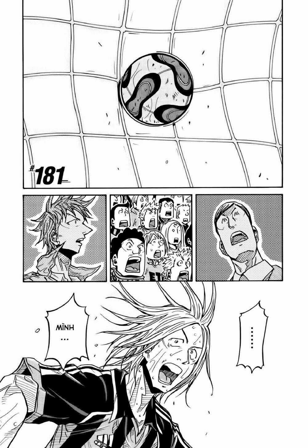 Giant Killing Chapter 181 trang 1