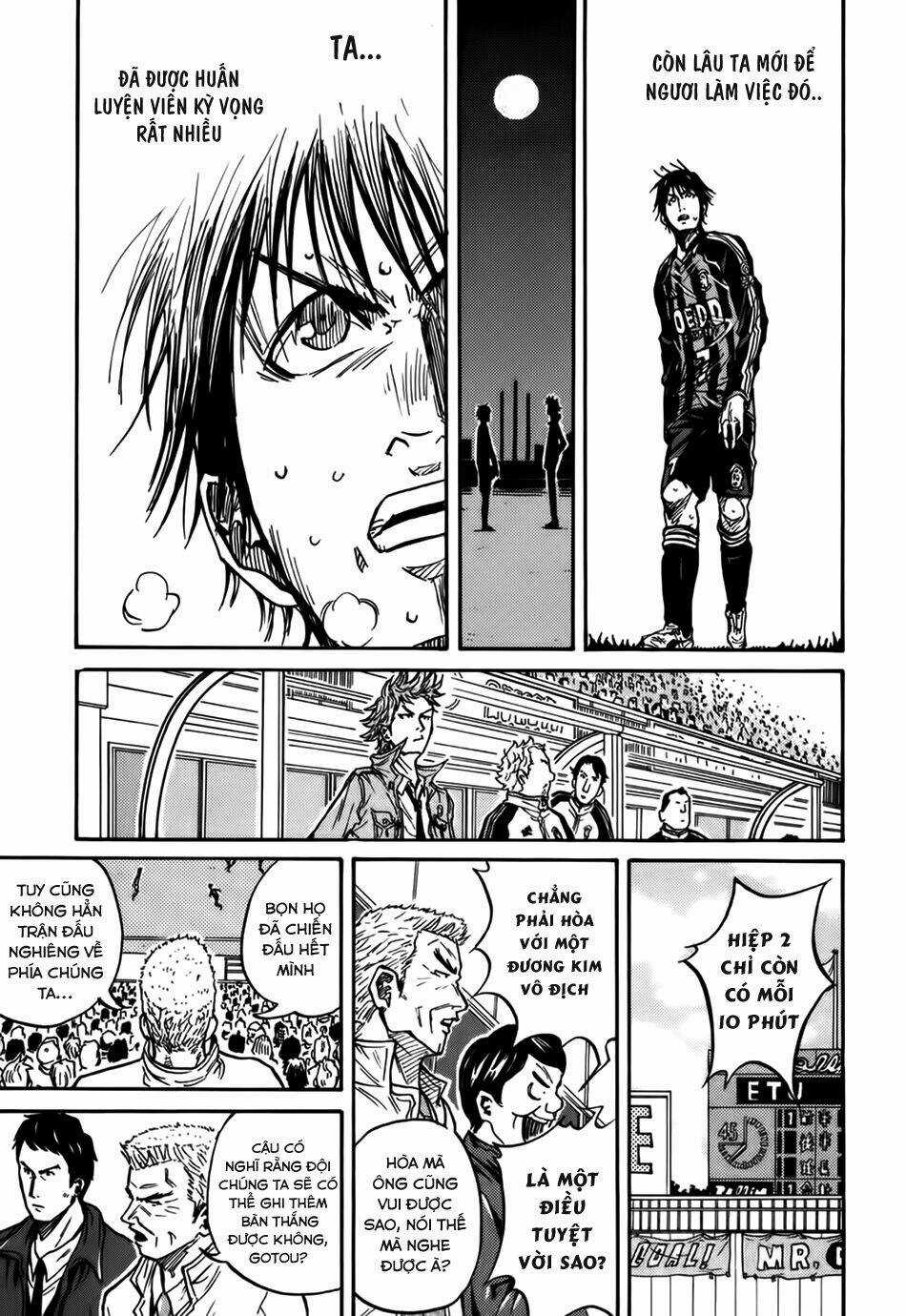 Giant Killing Chapter 19 trang 11