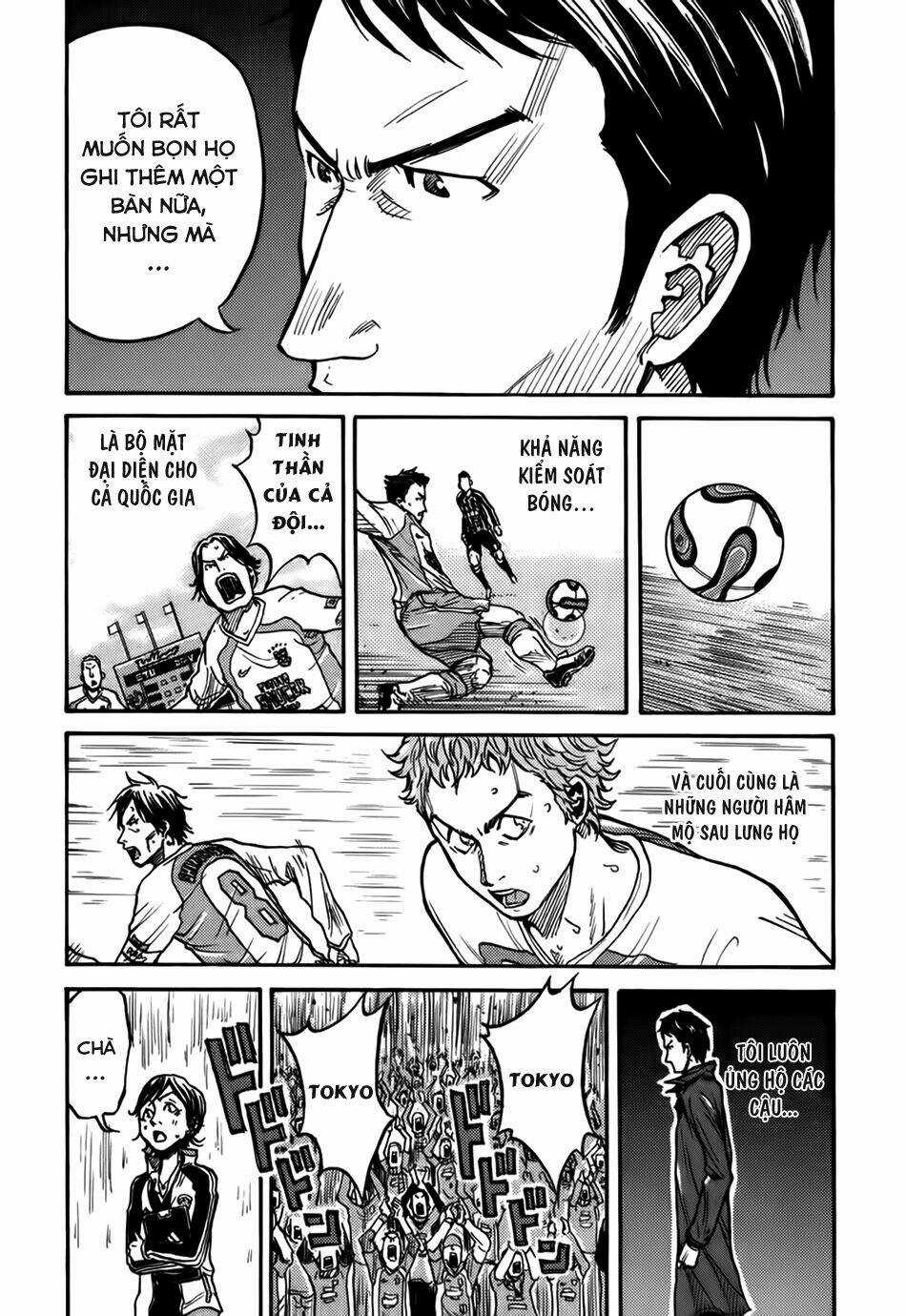 Giant Killing Chapter 19 trang 12