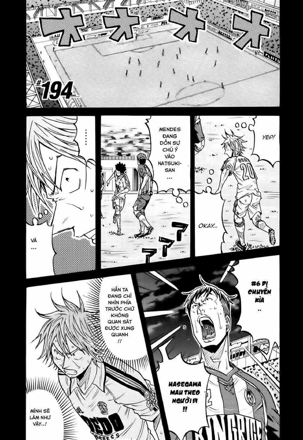 Giant Killing Chapter 194 trang 1
