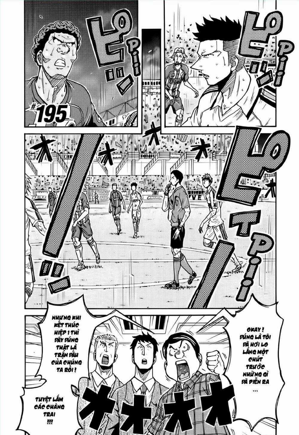 Giant Killing Chapter 195 trang 1