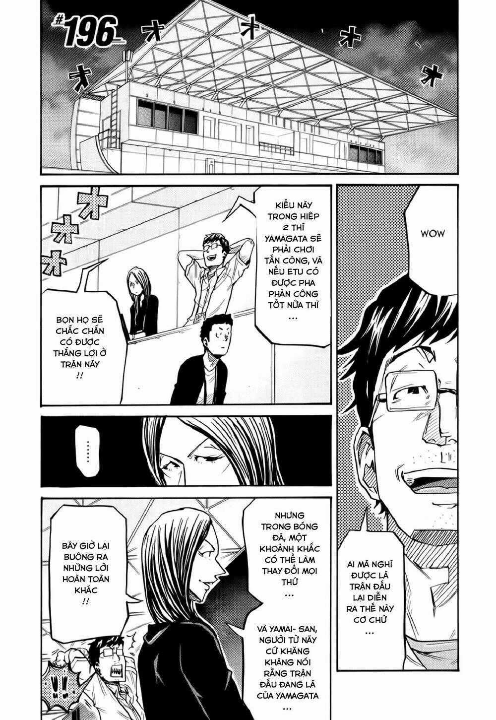 Giant Killing Chapter 196 trang 1