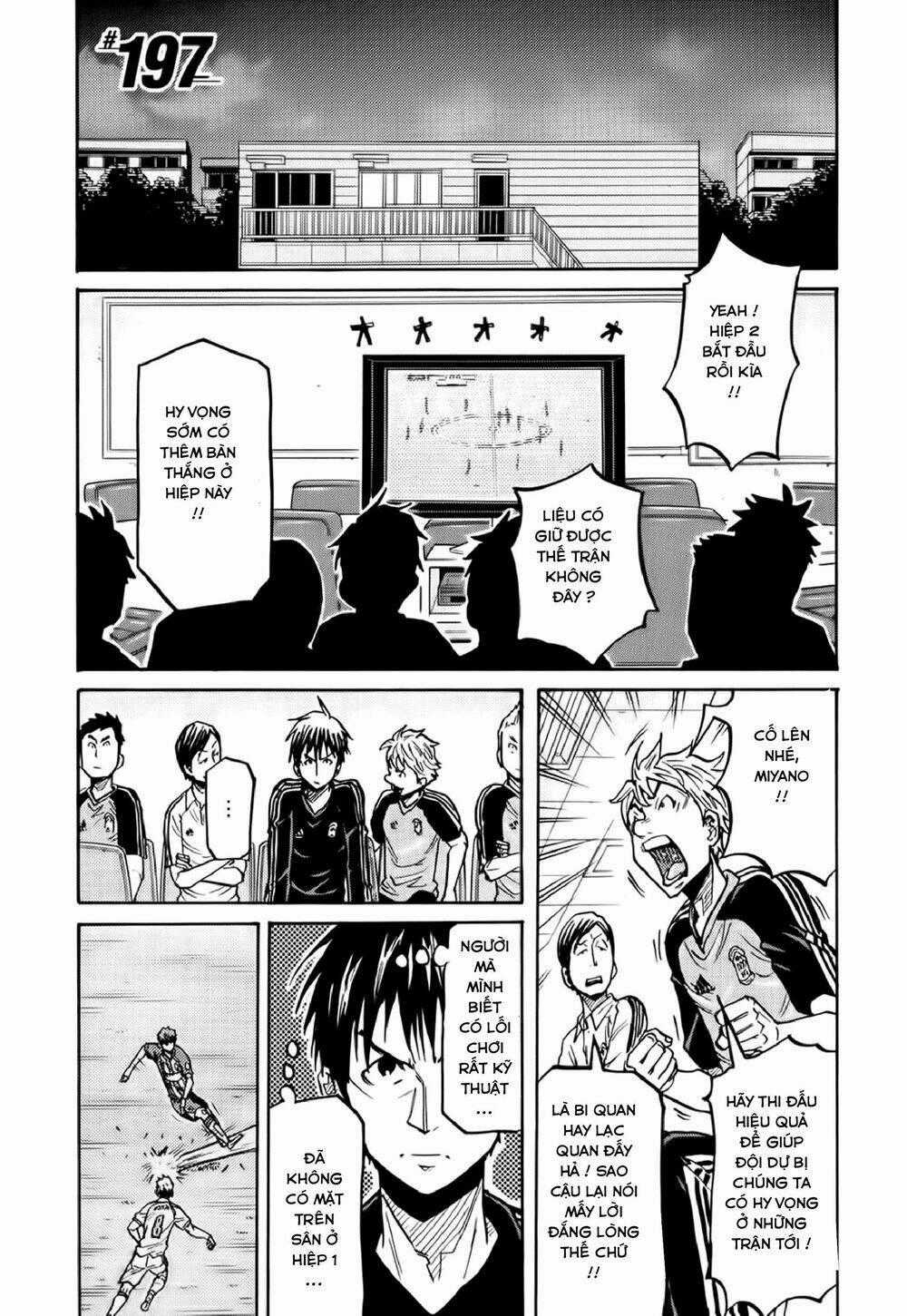 Giant Killing Chapter 197 trang 1