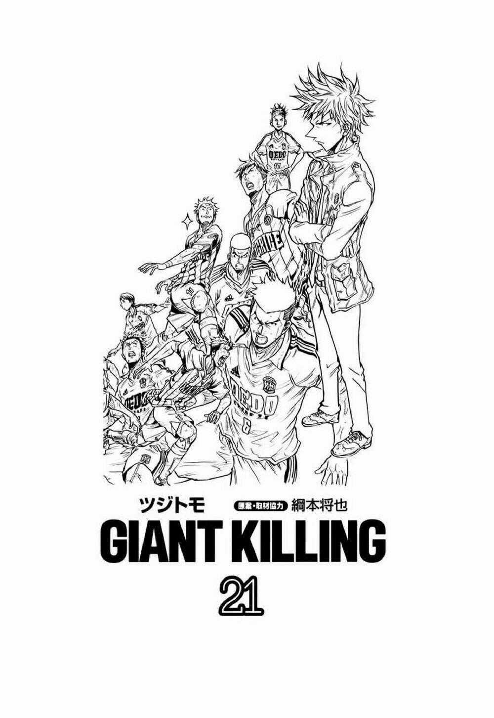 Giant Killing Chapter 198 trang 1