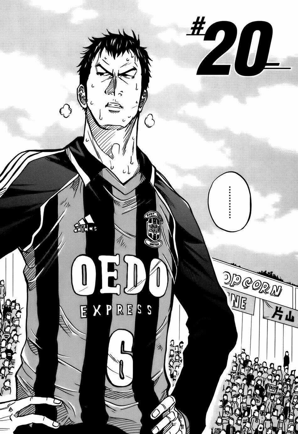 Giant Killing Chapter 20 trang 3