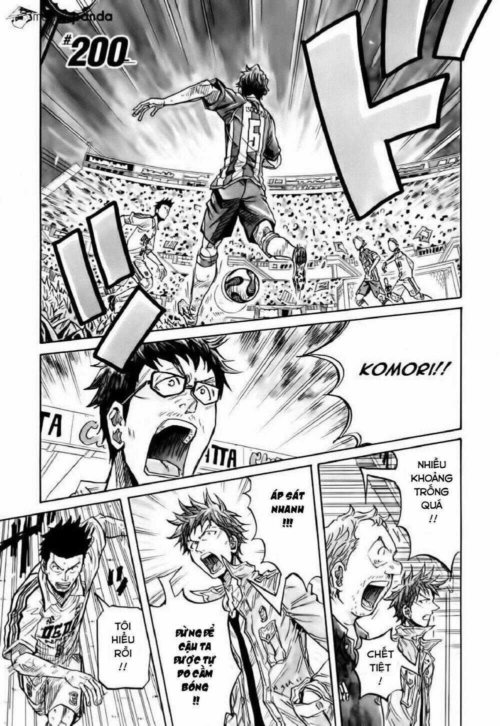 Giant Killing Chapter 200 trang 1