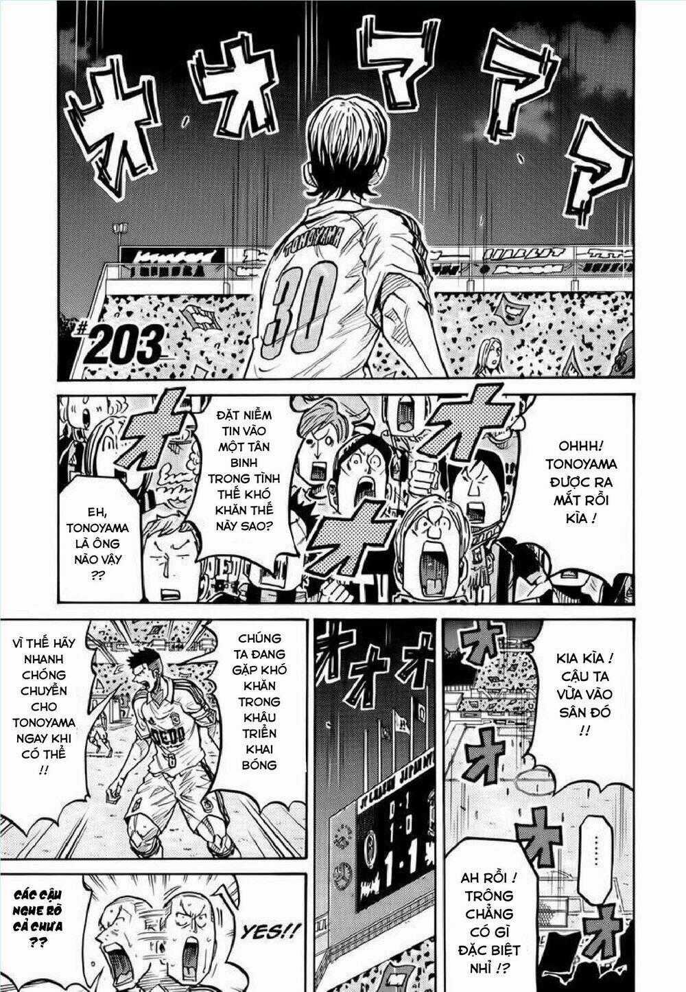 Giant Killing Chapter 203 trang 1