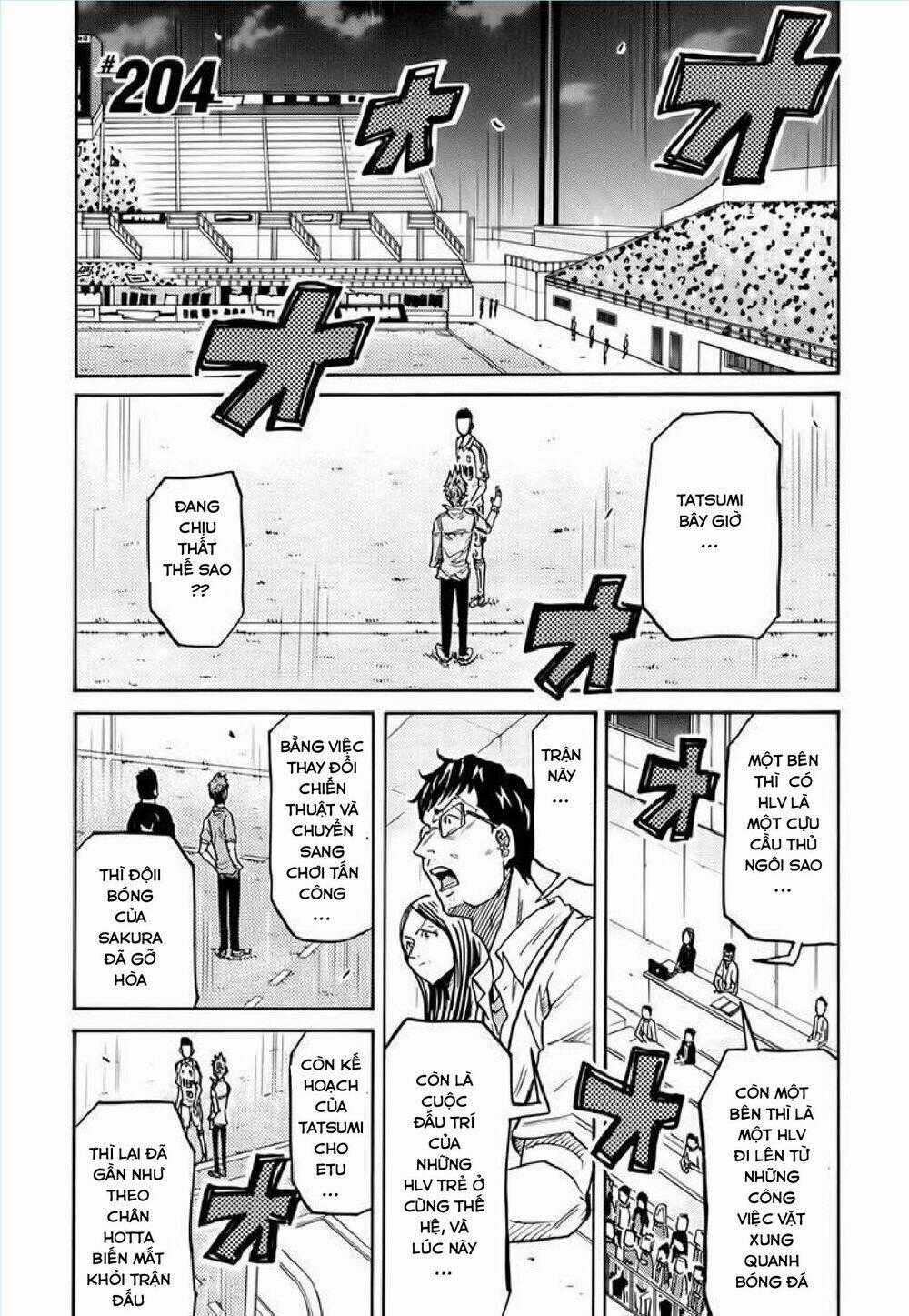 Giant Killing Chapter 204 trang 1