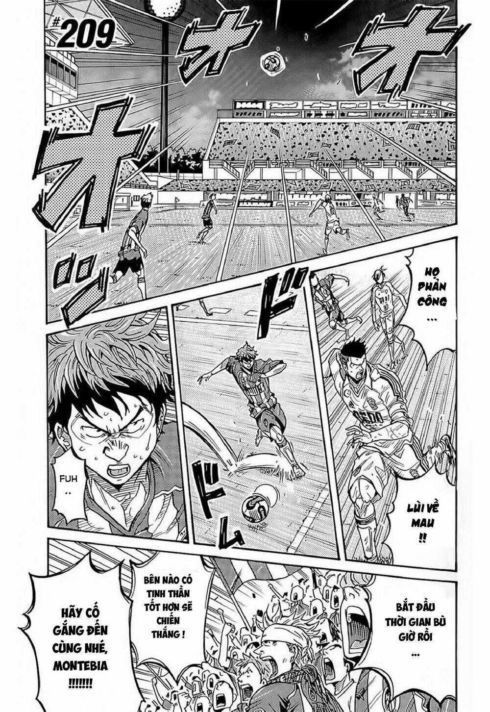 Giant Killing Chapter 209 trang 1