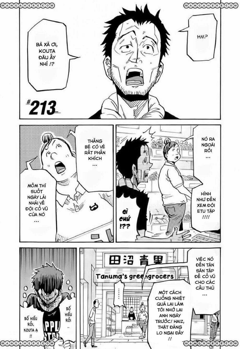 Giant Killing Chapter 213 trang 1