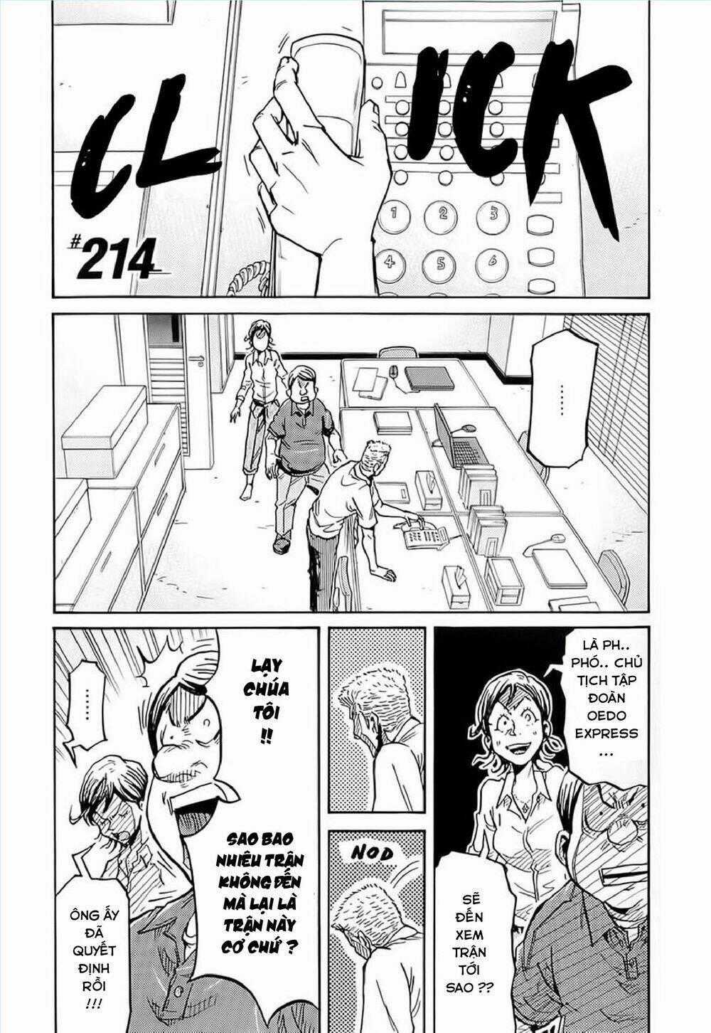 Giant Killing Chapter 215 trang 1