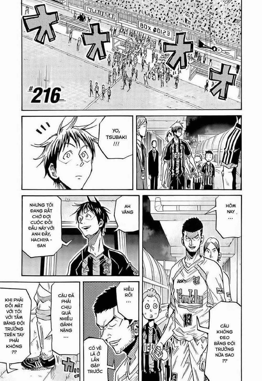 Giant Killing Chapter 216 trang 1