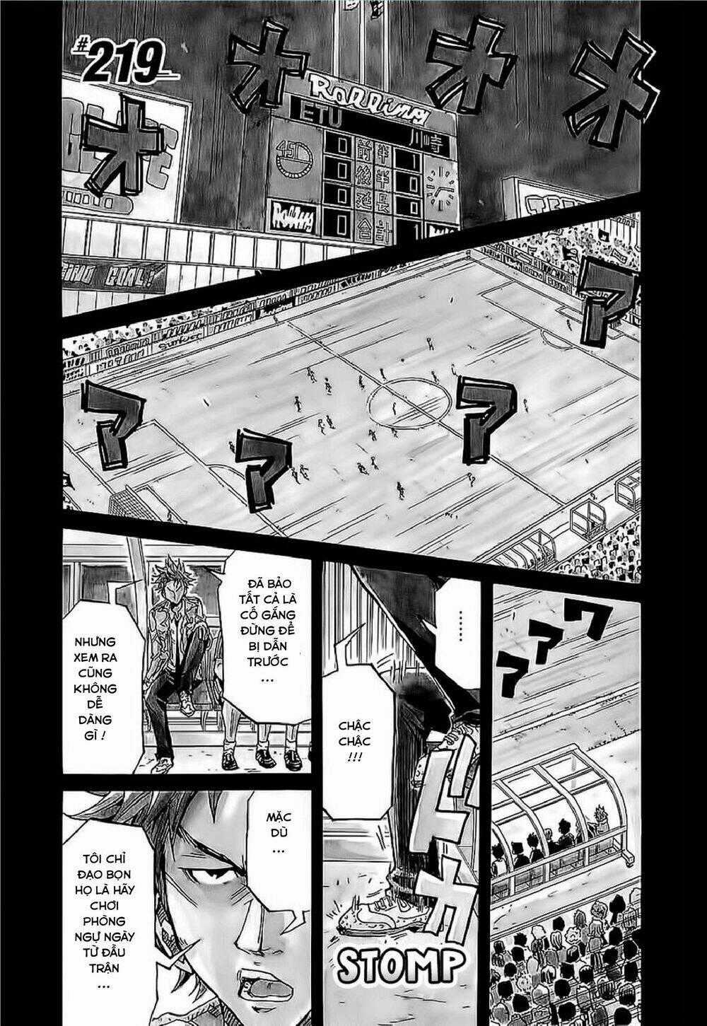 Giant Killing Chapter 219 trang 1