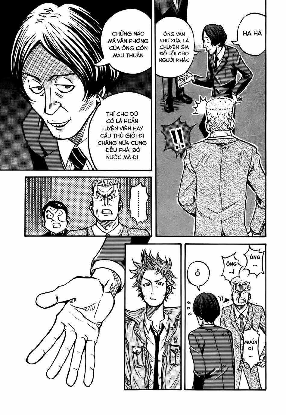 Giant Killing Chapter 22 trang 11