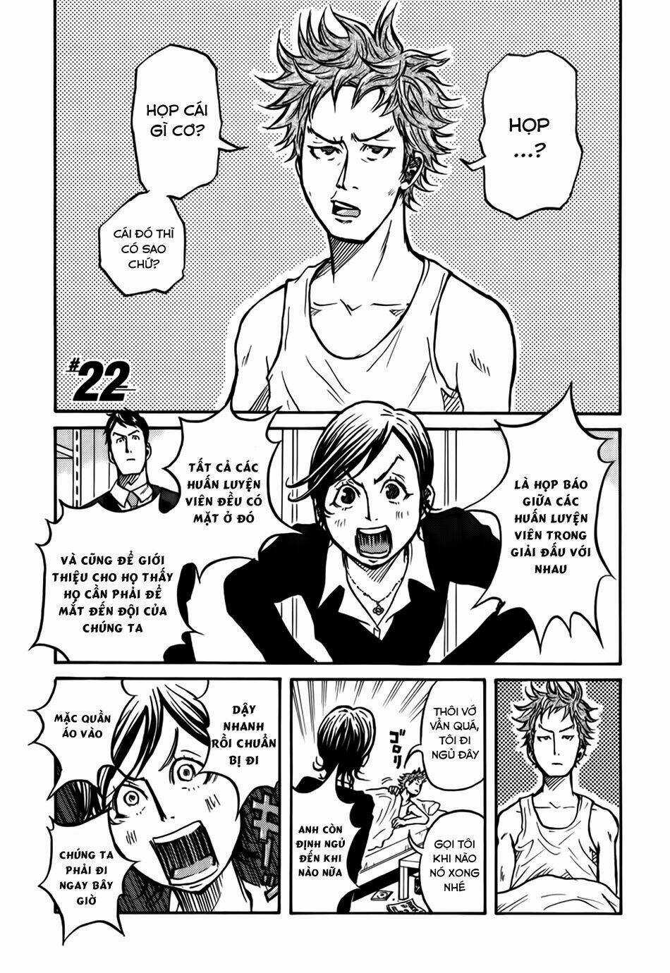 Giant Killing Chapter 22 trang 3