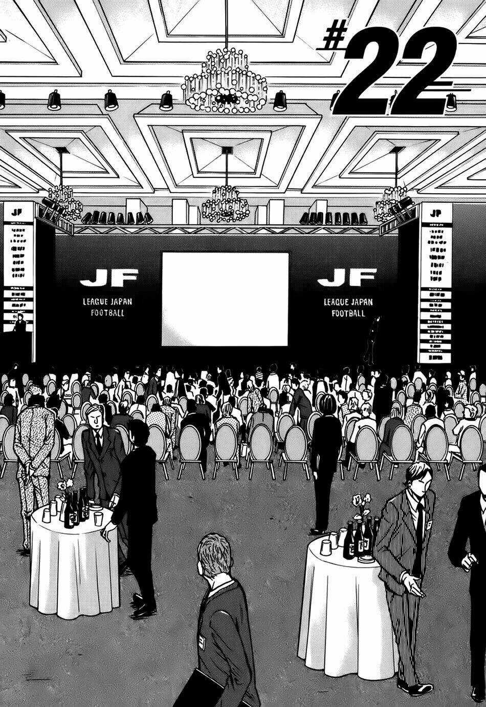 Giant Killing Chapter 22 trang 4