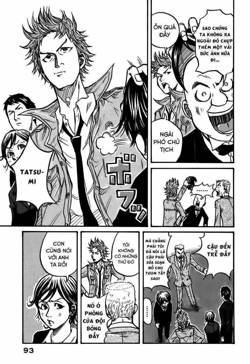 Giant Killing Chapter 22 trang 7