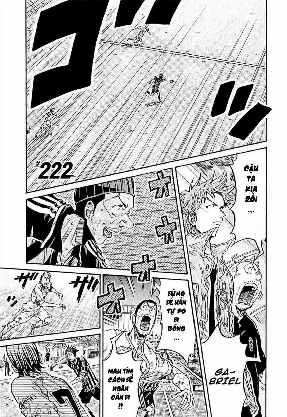 Giant Killing Chapter 222 trang 1