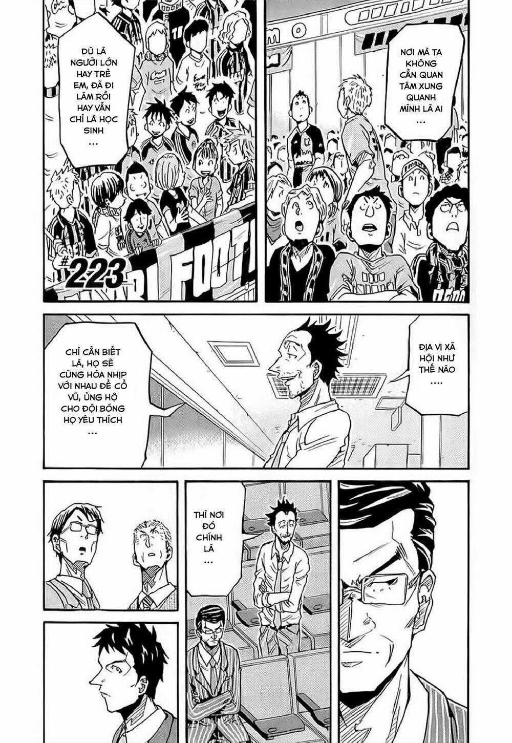 Giant Killing Chapter 223 trang 1