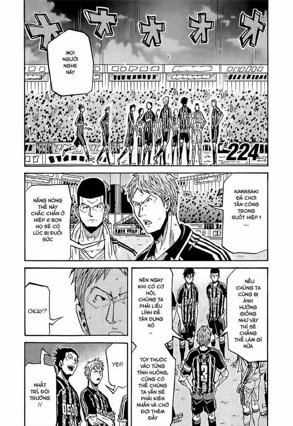 Giant Killing Chapter 224 trang 1