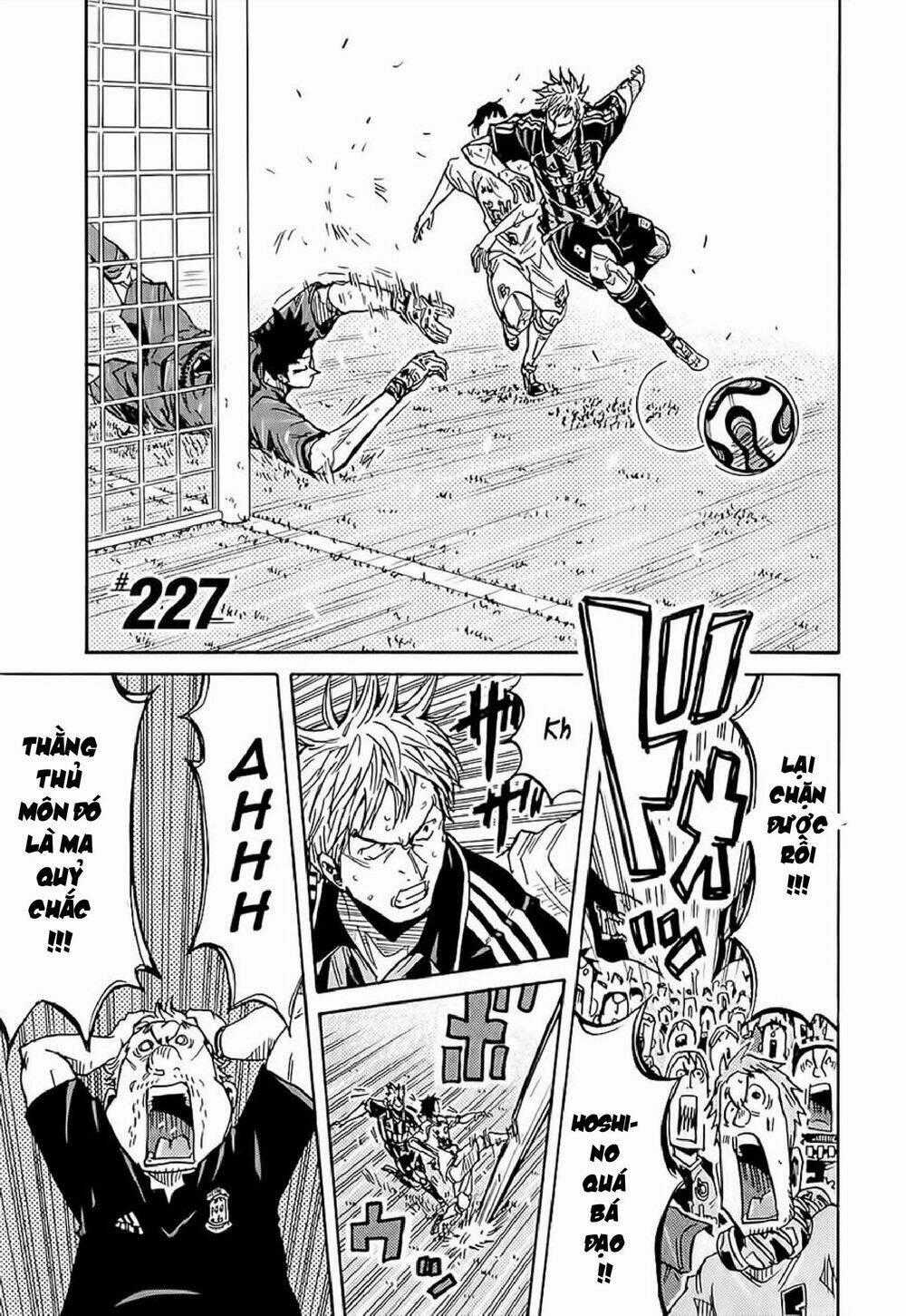 Giant Killing Chapter 227 trang 1