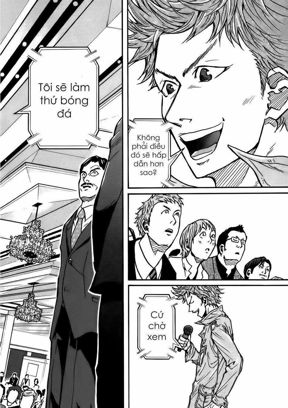 Giant Killing Chapter 23 trang 13