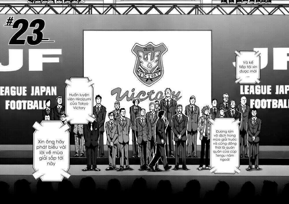 Giant Killing Chapter 23 trang 4