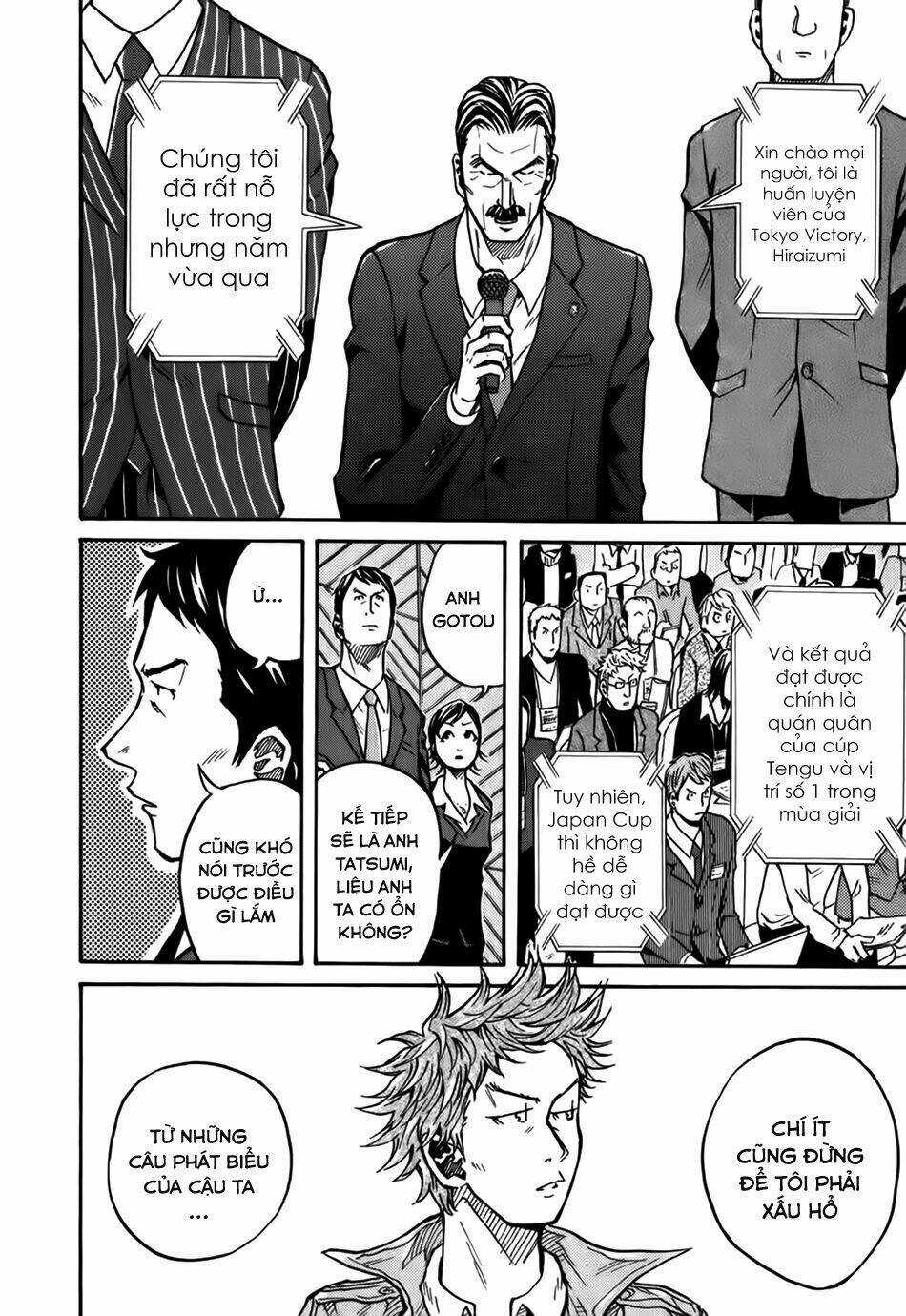 Giant Killing Chapter 23 trang 5