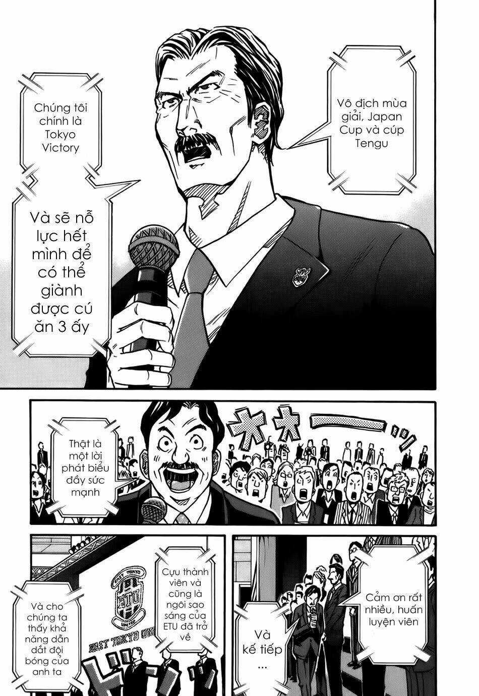 Giant Killing Chapter 23 trang 6